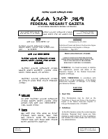 4ba7a4b62_2.pdf